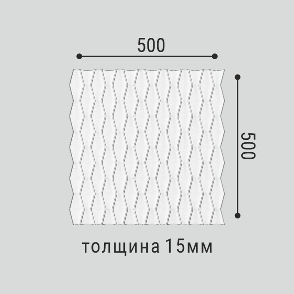 Стеновая панель под покраску Bello Deco СП 17 500×500×15